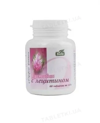 Суставін з лецитином таблетки №60