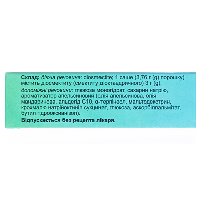 Ентеросмектит порошок д/ор. сусп. 3 г по 3.76 г №10 у саше