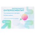 Ентеросмектит порошок д/ор. сусп. 3 г по 3.76 г №10 у саше