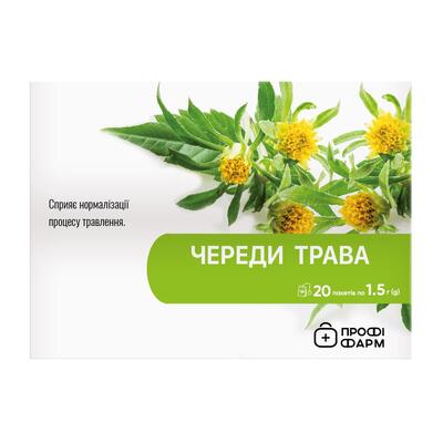 Фиточай Профи Фарм Череды трава в фильтр-пакетах по 1,5 г №20