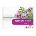 Фиточай Профи Фарм Чабреца трава в фильтр-пакетах по 1,5 г №20