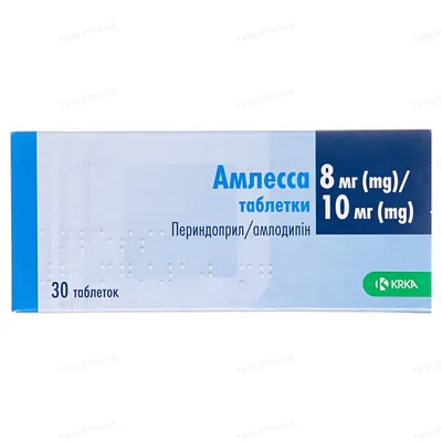 Амлесса таблетки по 8 мг/10 мг №30 (10х3)