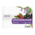 Фиточай Профи Фарм Сахаропонижающий в фильтр-пакетах по 1,5 г №20