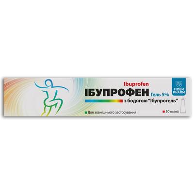 Ибупрофен Гель 5% с бадягой «Ибупрогель» Fidem Pharm по 50 мл в тубах