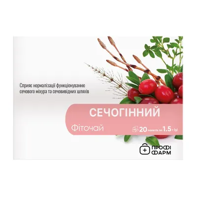 Фіточай Профі Фарм Сечогінний у фільтр-пакетах по 1,5 г №20