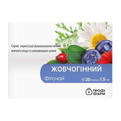 Фиточай Профи Фарм Желчегонный в фильтр-пакетах по 1,5 г №20
