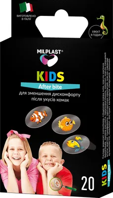 Набір пластирів після укусів комах Milplast Kids After bite на полімерній основі, 20 штук