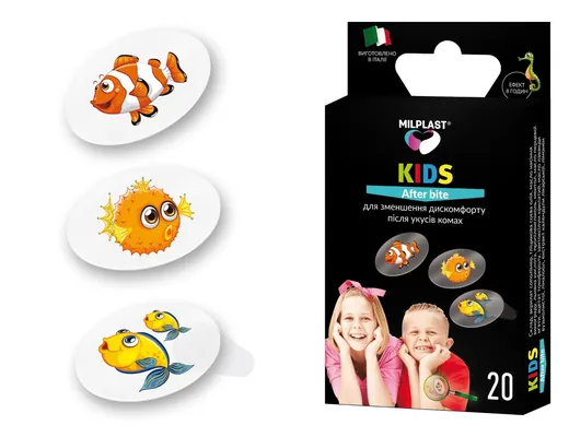 Набір пластирів після укусів комах Milplast Kids After bite на полімерній основі, 20 штук