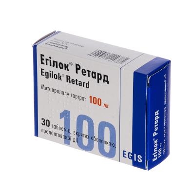 Егілок ретард таблетки, в/о, прол./д. по 100 мг №30 (10х3)