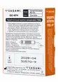 Презервативи Sagami Xtreme Dots Type з крапками, 3 штуки