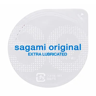 Презервативи Sagami Original 0.02 супертонкі поліуретанові з додатковим змащенням, 3 штуки