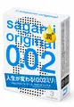 Презервативи Sagami Original 0.02 супертонкі поліуретанові з додатковим змащенням, 3 штуки