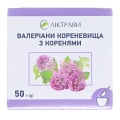 Валерианы корневища с корнями по 50 г в пач. с внут. пак.