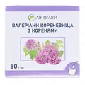Валеріани кореневища з коренями по 50 г у пач. з внут. пак.