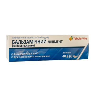 Бальзамический линимент (по Вишневскому) линимент по 40 г в тубах