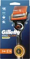 Бритва Gillette Fusion 5 ProGlide Power Flexball + 1 змінний картридж