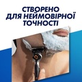 Бритва Gillette Fusion5 ProGlide Power Flexball +1 сменный картридж