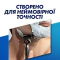 Бритва Gillette Fusion 5 ProGlide Power Flexball + 1 змінний картридж