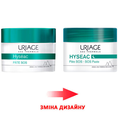 Паста для лица и тела Uriage Hyseac SOS-уход для локального применения, 15 мл