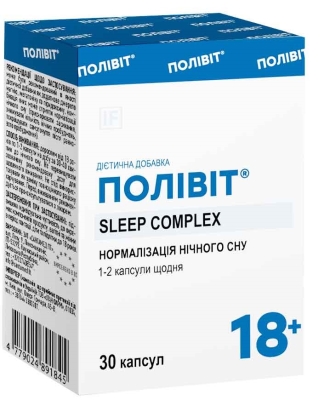 Поливит Sleep Complex капсулы №30