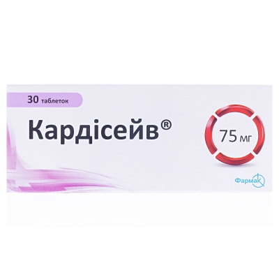 Кардісейв таблетки, в/плів. обол. по 75 мг №30 (10х3)