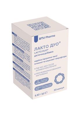 Лакто Дуо капсулы №30 во флак.