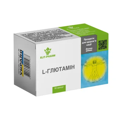 L-глютамін Elit-Pharm капсули №50