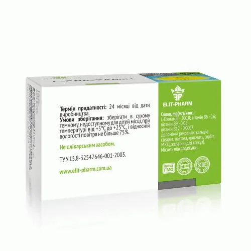 L-глютамін Elit-Pharm капсули №50