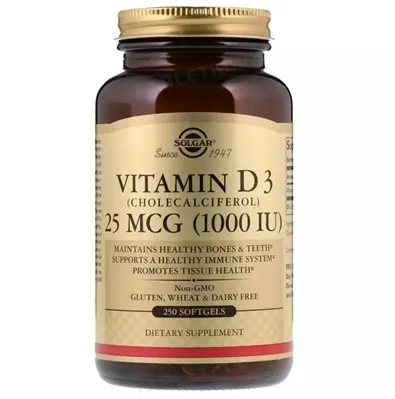 Вітамін Д3 Solgar Vitamin D3 (Cholecalciferol) 25 мкг (1000 МО) м'які капсули №250