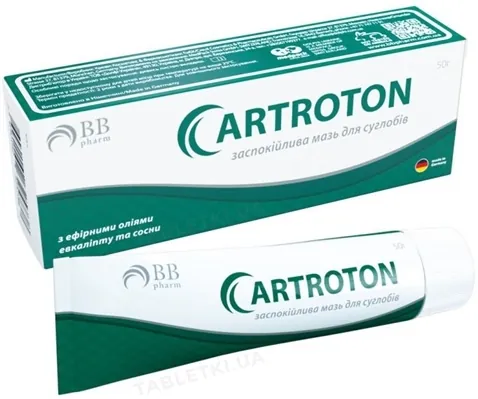 Артротон BB Pharm мазь для суглобів по 50 г у тубах