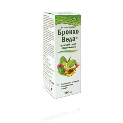 Бронхо Веда з подорожником сироп трав'яний по 200 мл у флак.