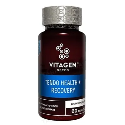 Вітаджен №31 TENDO HEALTH + RECOVERY таблетки №60
