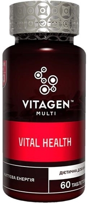 Витаджен №33 VITAL HEALTH таблетки №60