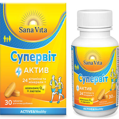 Супервит Актив Sana Vita таблетки №30