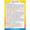 Супервит Актив Sana Vita таблетки №30