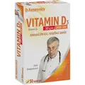 Вітамін D3 Dr.Komarovskiy 2000 МО капсули №30 (15х2)