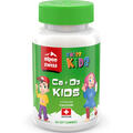 Кальцій + Д3 Swiss Kids зі смаком полуниці м'які желейки №60
