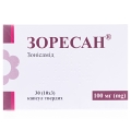 Зоресан капсулы тв. по 100 мг №30 (10х3)