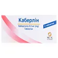 Каберлін таблетки по 0.5 мг №2