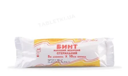 Бинт марлевий стерильний Наша Вата медичний 5 м х 10 см