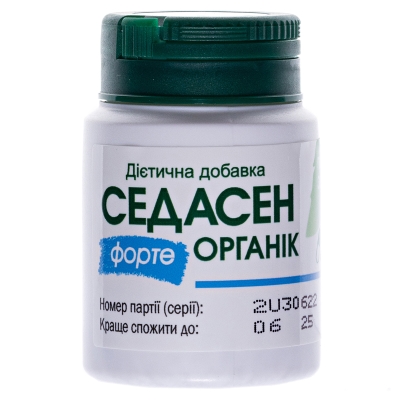 Седасен Форте Органик капсулы №20