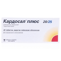 Кардосал плюс 20/25 таблетки, п/плен. обол. по 20 мг/25 мг №28 (14х2)