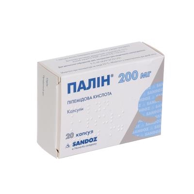 Палин капсулы по 200 мг №20 (10х2)