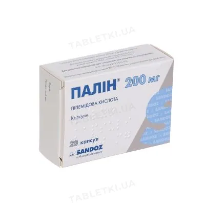 Палін капсули по 200 мг №20 (10х2)
