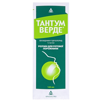 Тантум верде раствор д/рот. полос. 1.5 мг/мл по 120 мл во флак.