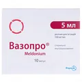 Вазопро розчин д/ін. 100 мг/мл по 5 мл №10 в амп.