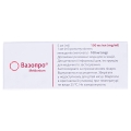 Вазопро раствор д/ин. 100 мг/мл по 5 мл №10 в амп.