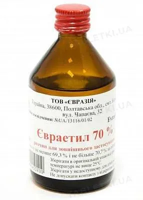 Євраетил 70% розчин д/зовн. заст. 70 % по 100 мл у флак.