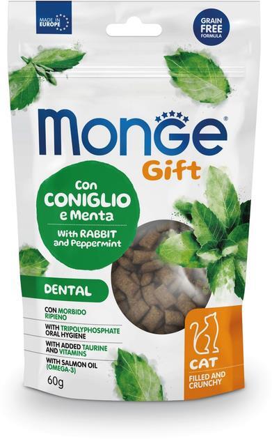 Лакомство для кошек Monge Gift Cat Dental кролик и перечная мята, 60 г