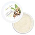 Масло ши Mild By Nature зволожувальне, 85 г